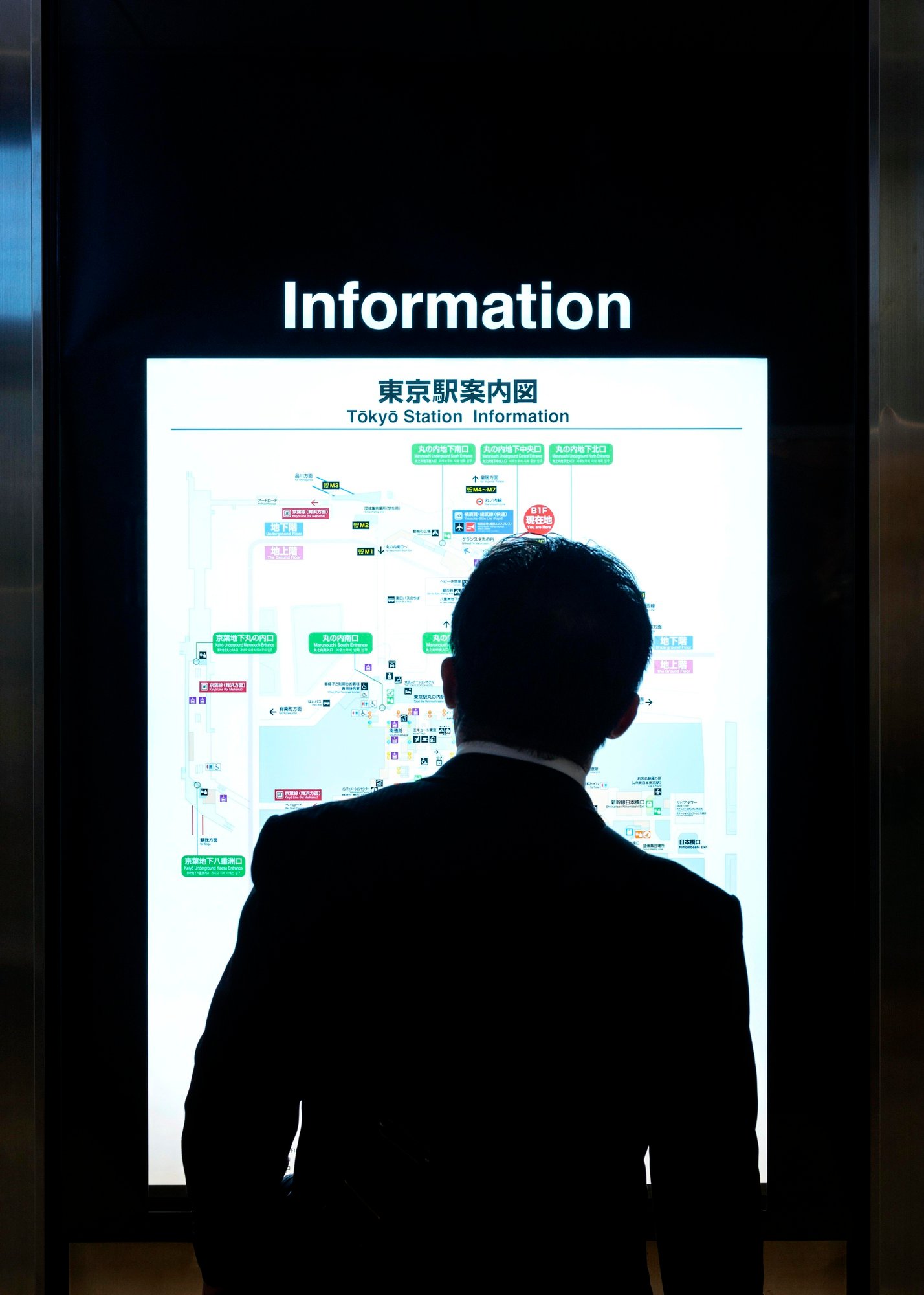 http://img.b2bpic.net/free-photo/japanese-subway-system-display-screen-passenger-information_23-2148954876.jpg